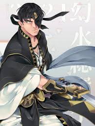 「ゲオルグ・プライム」の画像検索結果