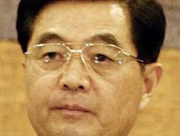 Image result for Hu Jintao zapatero