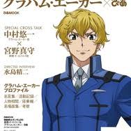 「刹那・F・セイエイ 機動戦士ガンダム00 劇場版」の画像検索結果
