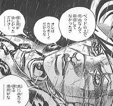 「マウンテン・ティム」の画像検索結果