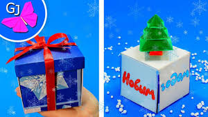 Image result for картинки подарок