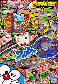 「禍津ジン フューチャーカード バディファイト」の画像検索結果