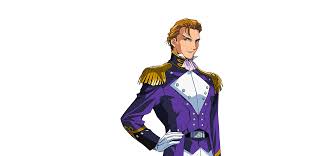 「トレーズ・クシュリナーダ 新機動戦記ガンダムW」の画像検索結果