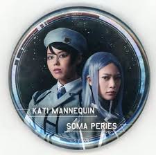 「カティ・マネキン」の画像検索結果