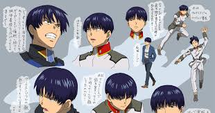 「アーノルド・ノイマン」の画像検索結果