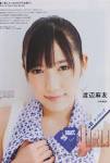 渡辺麻友の画像3