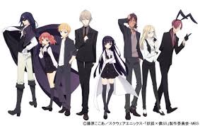 「夏目残夏」の画像検索結果