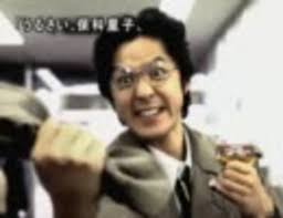 「雨宮桂馬」の画像検索結果