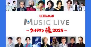 「岡峰珠恵 デート・ア・ライブ」の画像検索結果