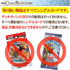 「ボリス・ツェペシュ＝ドラキュラ シャーマンキング」の画像検索結果