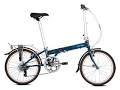 Dahon Speed D7 folding bike and Dahon folding bicycles at Bikefold