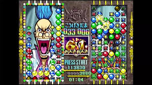 「チェリー 進め!対戦ぱずるだま」の画像検索結果