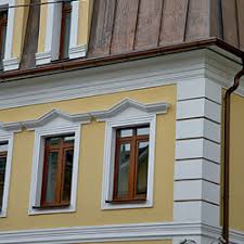 Image result for Рустовка