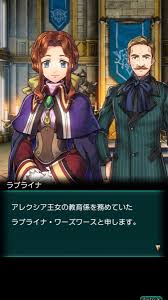 「ラブライナ・ワーズワース」の画像検索結果