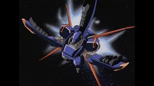 「ウリバタケ・セイヤ 機動戦艦ナデシコ」の画像検索結果