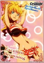 「エクセレン・ブロウニング」の画像検索結果