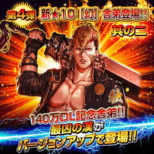 舎弟X68K에 대한 이미지 검색결과