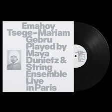 「マリアム=フタピエ」の画像検索結果