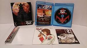 「遠山清 宇宙戦艦ヤマト2199」の画像検索結果