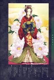 OIRAN淵에 대한 이미지 검색결과