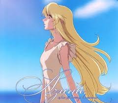 「アネーシャ・オル・メガーラ ヒロイック・エイジ」の画像検索結果