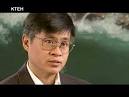 Dr. Do and K.Oanh Ha also