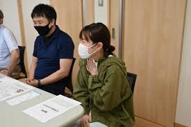 「湯沢洋行」の画像検索結果