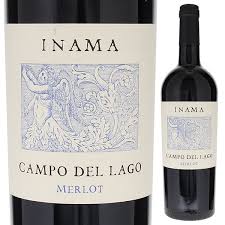 「リリアーナ・イル・グラツィオーソ・メルロー・トゥラン」の画像検索結果