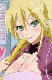 「メルチェリーダ・ユグヴァール」の画像検索結果