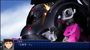 「テンカワ・アキト」の画像検索結果