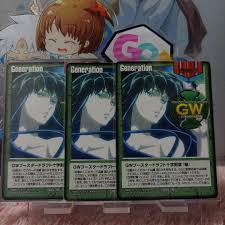 「マリナ・イスマイール」の画像検索結果