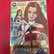 「クリスチーナ・マッケンジー」の画像検索結果