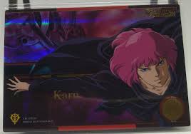 「ハマーン・カーン 機動戦士ZZガンダム」の画像検索結果