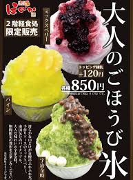 「 ｿｽ ｽｿ ｽｽA ｿｽ ｽｿ ｽｽ[ ｿｽ ｽｿ ｽｽ ｿｽ ｽｿ ｽｽ ｿｽ ｽｿ ｽｽ ｿｽ ｽｿ ｽｽ ｿｽ ｽｿ ｽｽ` ｿｽ ｽｿ ｽｽF ｿｽ ｽｿ ｽｽA」の画像検索結果