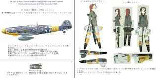 「ミーナ・ディートリンデ・ヴィルケ ストライクウィッチーズ2」の画像検索結果