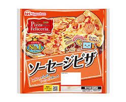 Image result for ピザ