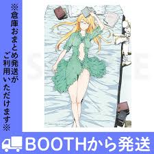 「シギュン・エルステル ブレイクブレイド」の画像検索結果