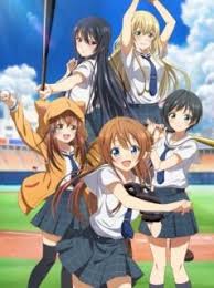 「ソニア・パレス とある飛空士への恋歌」の画像検索結果