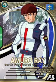 「アムロ・レイ」の画像検索結果