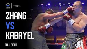 Image result for Enfield T'ai Tsung Chinese Boxing