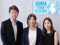 「伊東せりか 宇宙兄弟」の画像検索結果