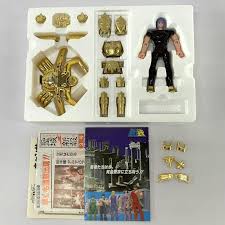 「蟹座のデスマスク」の画像検索結果