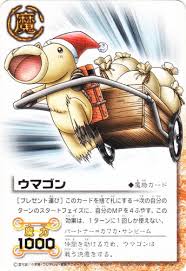 「カフカ・サンビーム」の画像検索結果