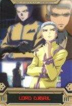 「ロード・ジブリール 機動戦士ガンダムSEED DESTINY」の画像検索結果