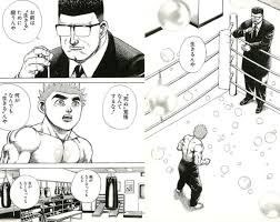 Image result for なんどでもしぬしぬ=