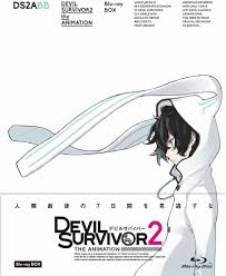 「栗木ロナウド デビルサバイバー2」の画像検索結果