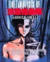 「サン・ゲンファ 攻殻機動隊 - GHOST IN THE SHELL -」の画像検索結果