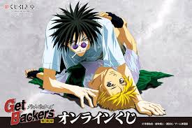 「冬木士度 GetBackers-奪還屋-」の画像検索結果