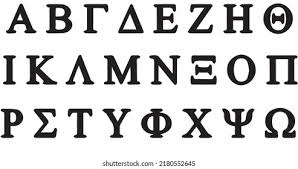 Image result for greek alphabet