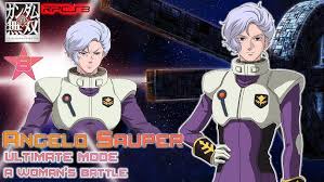 「アンジェロ・ザウパー」の画像検索結果